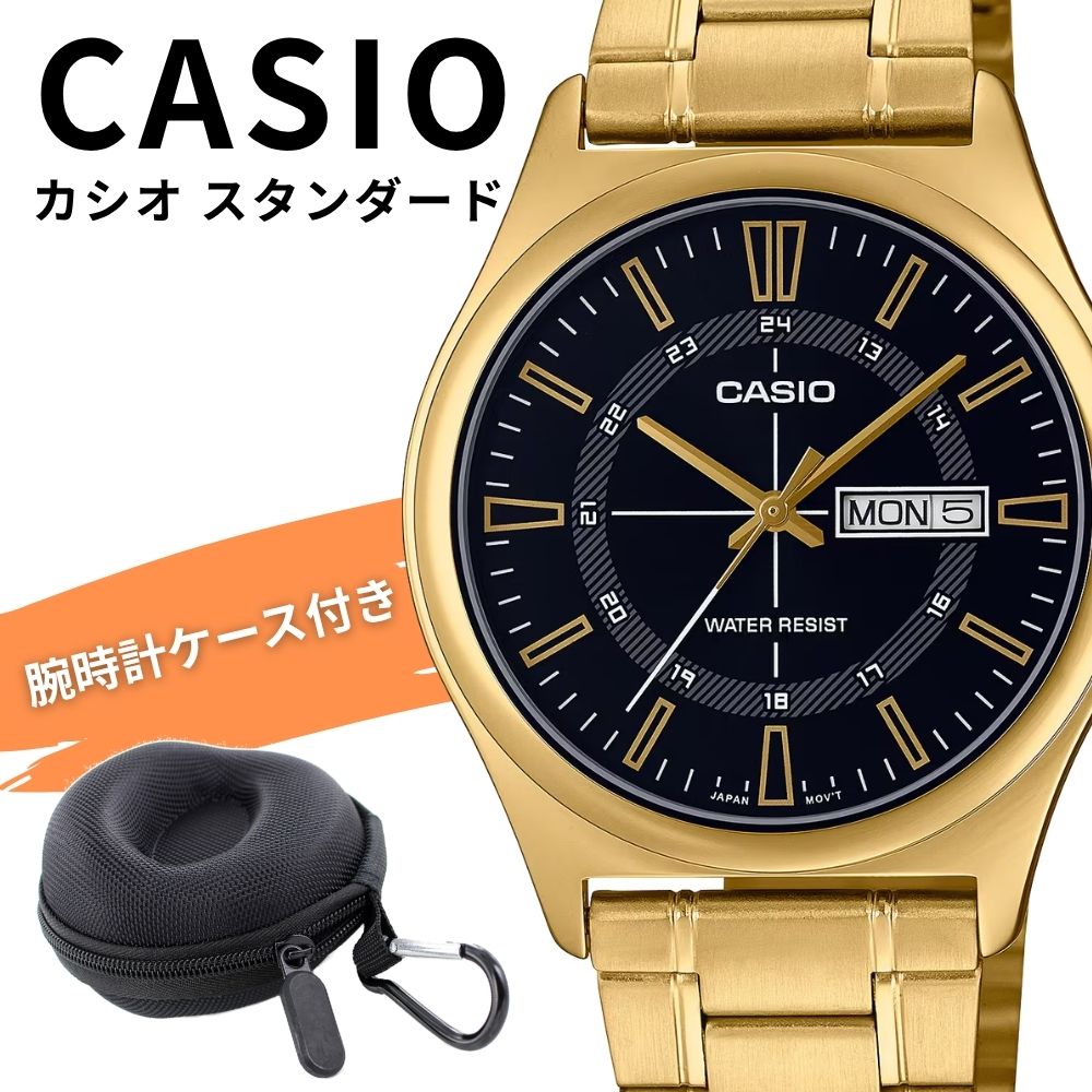 カシオ 腕時計 メンズ 収納ケース付き アナログ ゴールド ブラック メタル シンプル 見やすい 日付 曜日表示 防水 CASIO 海外モデル プレゼント 誕生日 夫 彼氏 父親 男性 記念日 ギフト