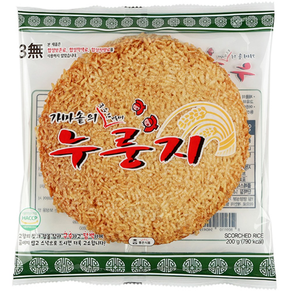 まともな食品大釜の醍醐味の醍醐味200g1個