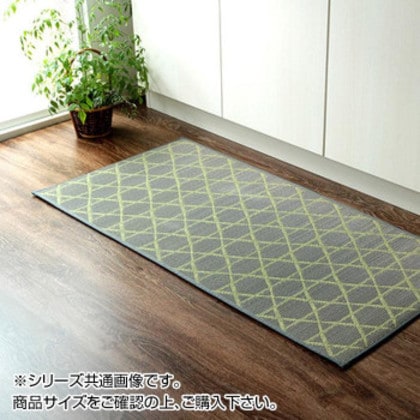 い草キッチンマット 和モダン 60×270cm グレー 8243560