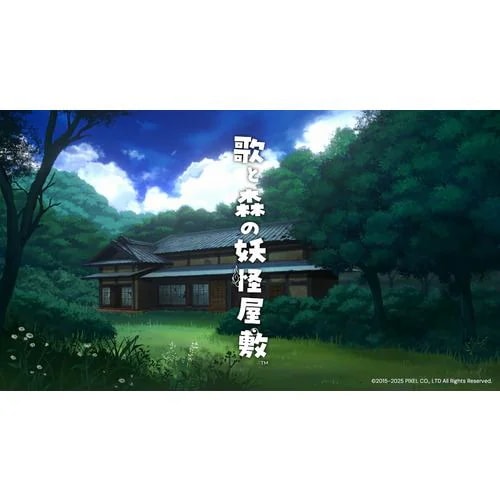 �̂ƐX�̗d�����~ [�ʏ��] [Nintendo Switch]