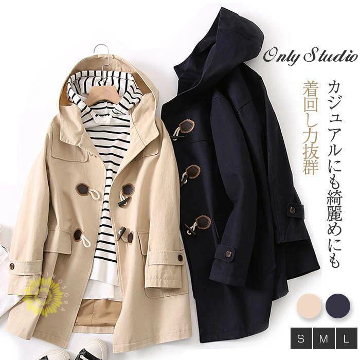 新製品カーニバル価格トレンチコート レディース スプリングコート ダッフルコート 春 春コート アウター 春物 春服 コート 無地 ミドル丈 コート 長袖 トレンチ フード付き 大きいサ