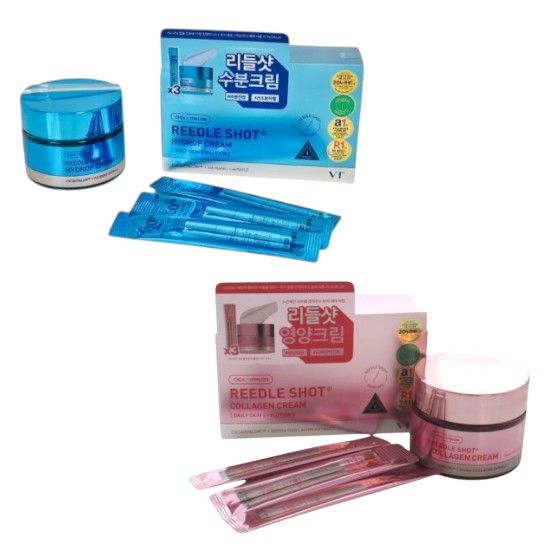 【限定企画セット】 ハイドロップ/コラーゲン クリーム 50ml+スティックポーチ 2ml 3個 / 肌のツヤ ツヤツヤ 栄養