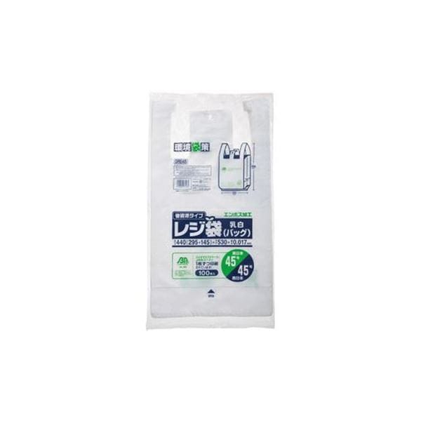 （まとめ）ジャパックス レジ袋バイオ エンボス乳白45号 100P GRE45(×10セット)