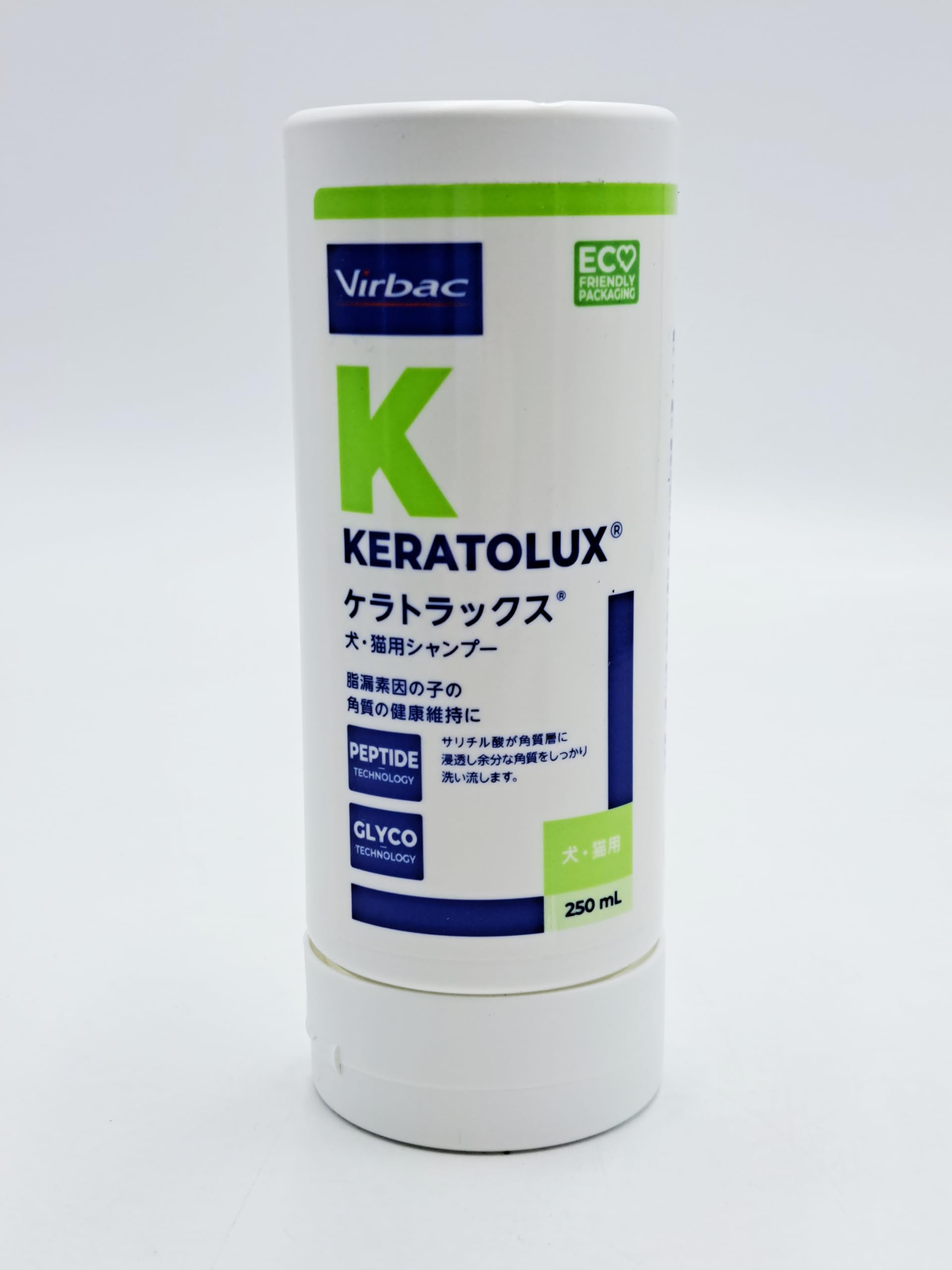 ビルバック (Virbac) ケラトラックス ２５０ｍL