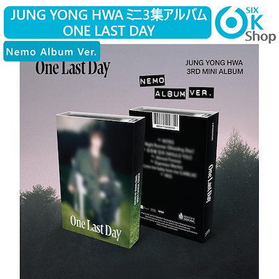 【新品】韓国　Korea セジョン特別自治市 ノベルティグッズ　レア　希少 DOLK×PUYOO DOLL】BABY MOMO - Purrfect Day ver. Limited