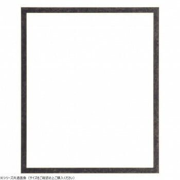 大額　デッサン額　5871　大全紙　ブラック　アクリル