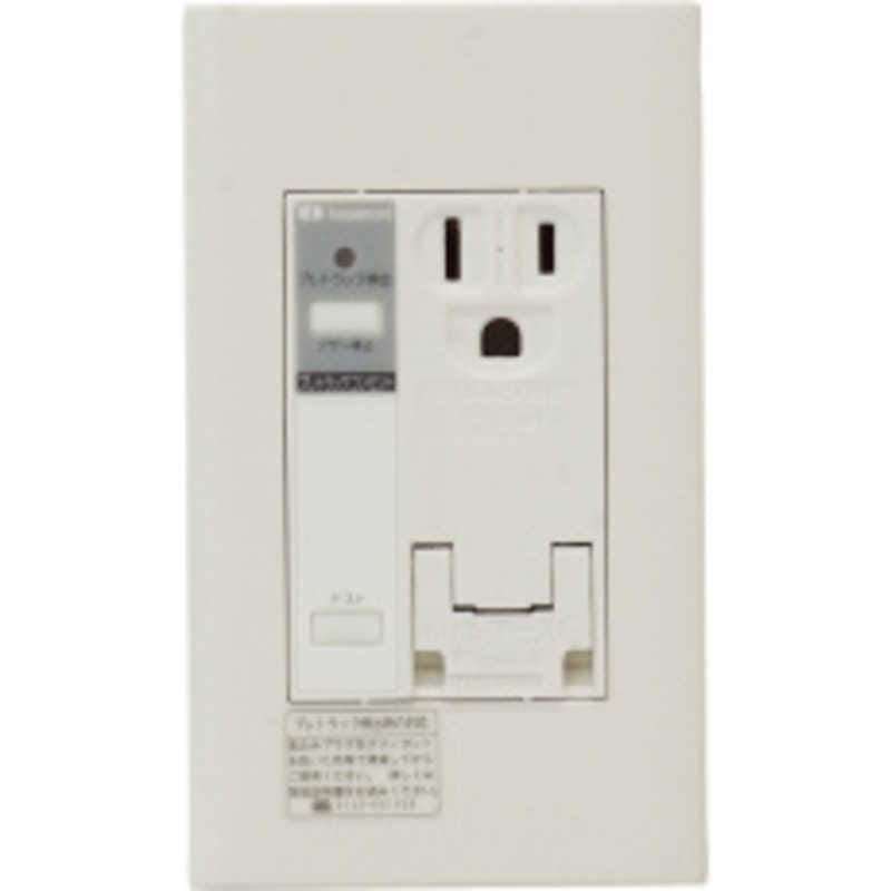 河村電器産業　プレトラックコンセント(樹脂プレート・1口タイプ・簡易耐火枠付)　PTCA15SE