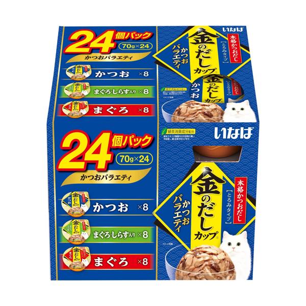 ���̂��� �J�b�v �����o���G�e�B�p�b�N 70gx24