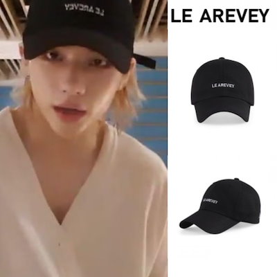 【Stray kidsヒョンジン愛用】LE AREVEY ORIGINAL BLACK スキズ Stray kidsヒョンジン愛用】LE AREVEY ORIGINAL BLACK スキズ