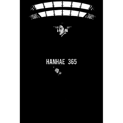 [未開封新品] （初版CD ）1年 - レギュラー1集365 5,071円