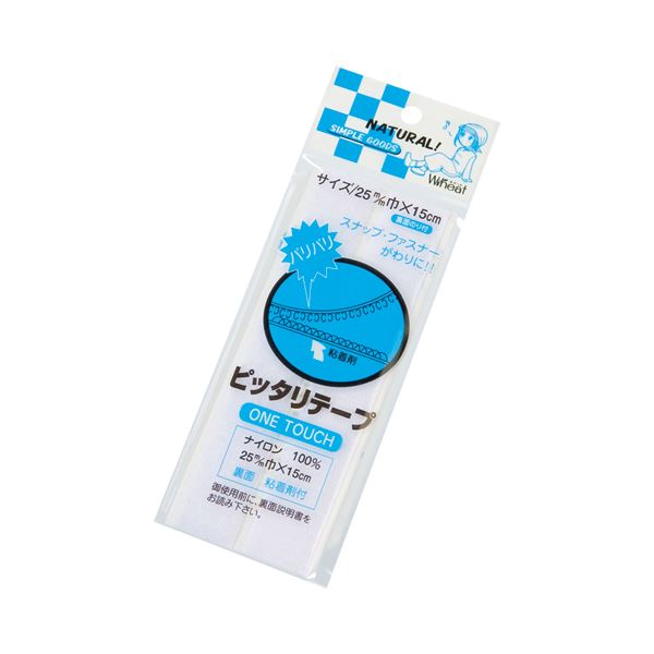 （まとめ）桐野 ピッタリテープ のり付 白 25mm×15cm 10-37A 1パック(×30セット)