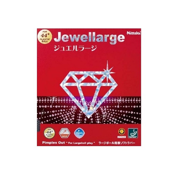 ラージボール用ラバー ジュエルラージ JEWEL LARGE NR8564