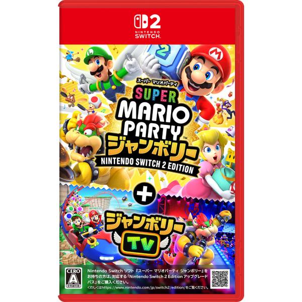 在庫あり【新品】【NS2】スーパー マリオパーティ ジャンボリー Nintendo Switch 2 Edition ＋ ジャンボリーTV【ネコポス送料無料】