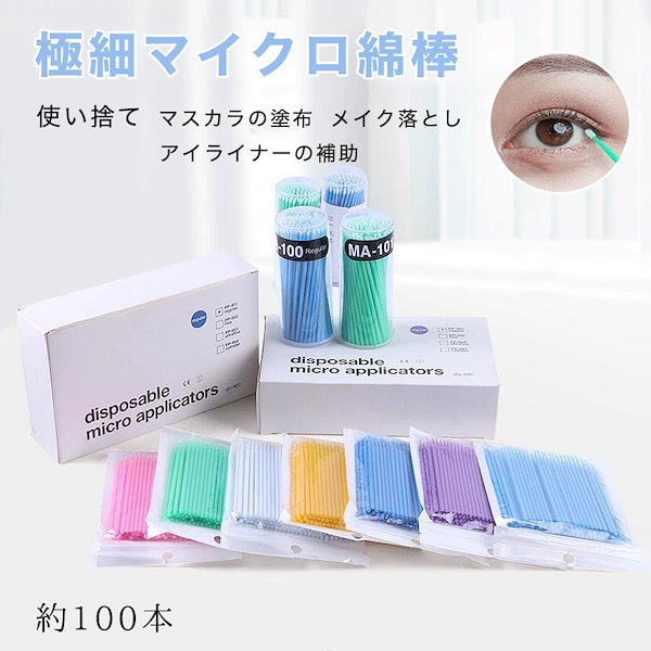 Rady マルチボックスmサイズ