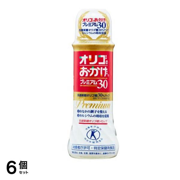 オリゴのおかげ プレミアム30 500g 6個セット