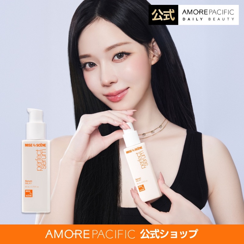 Qoo10] ミジャンセン 【公式】【単品】パーフェクトセラム ミル : ヘア