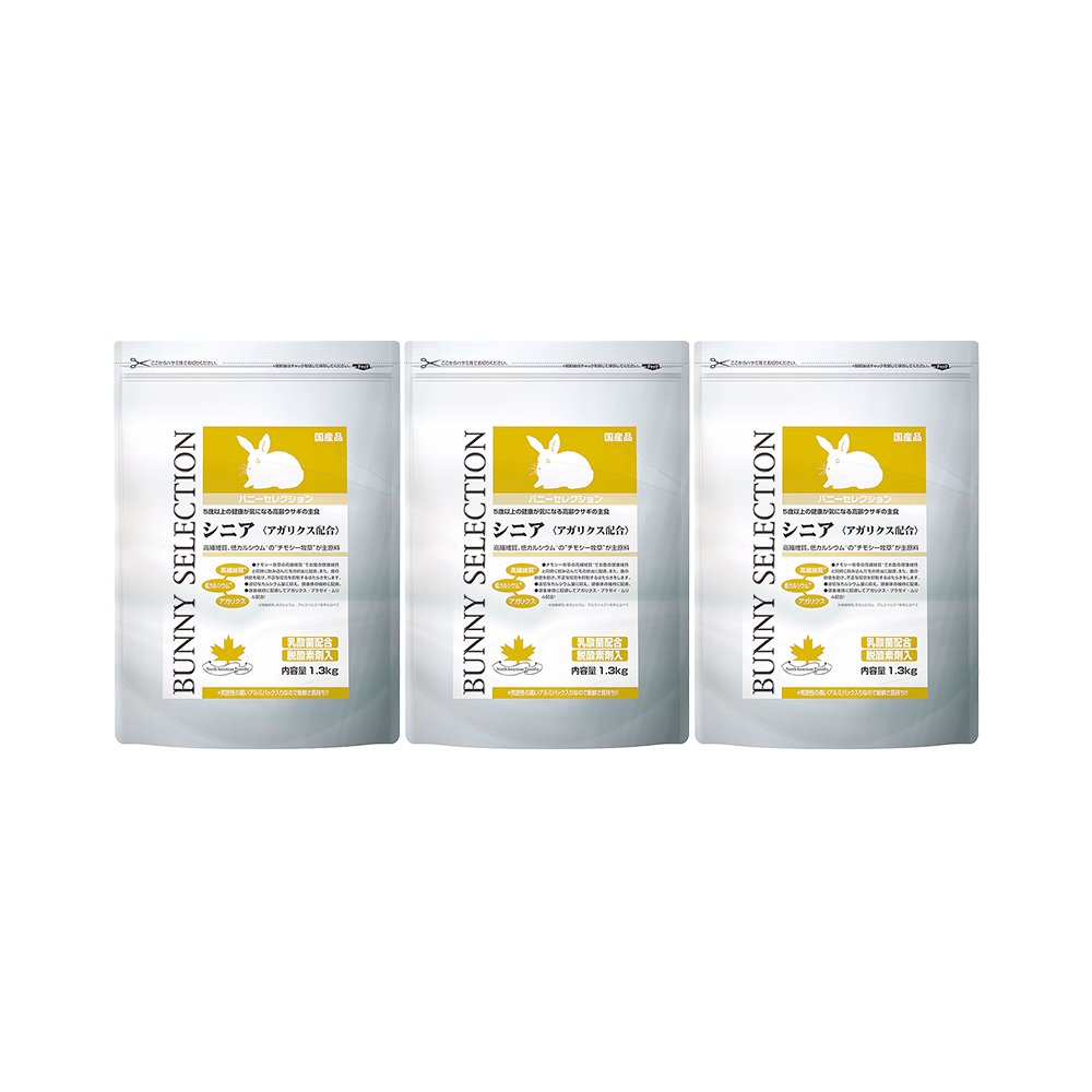 イースター　バニーセレクション　シニア　１．３ｋｇX３　うさぎ　フード　高齢　ＣＲＣ50―20―15―30―15