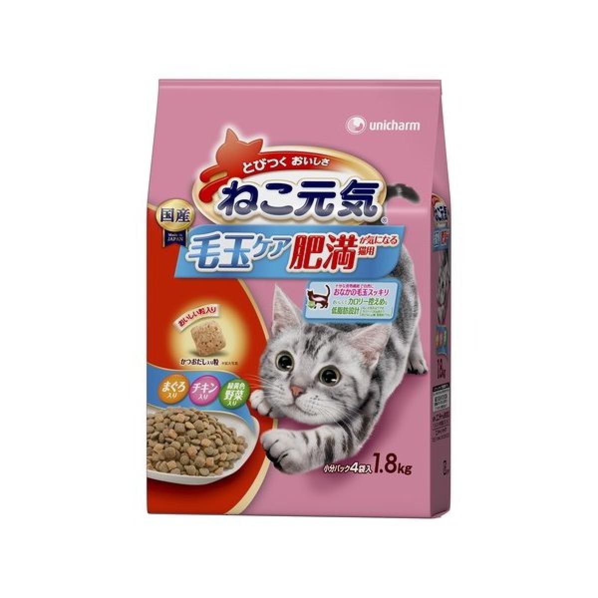 ˂C ыʃPA 얞CɂȂLp ܂E`LEΉFؓ 1.8kg