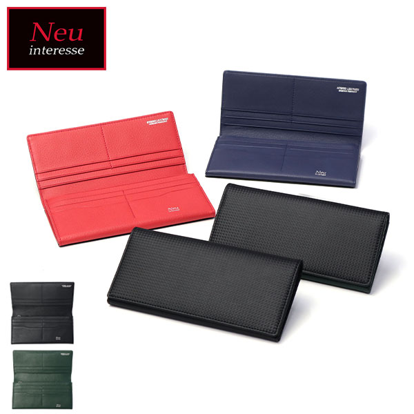 長財布 メンズ シャッテン 2.0 財布 フラップ カーボンレザー カードがたくさん入る 薄い 黒 Schatten 2.0 Long wallet 長財布(小銭入れ付きササマチ束入) 0702