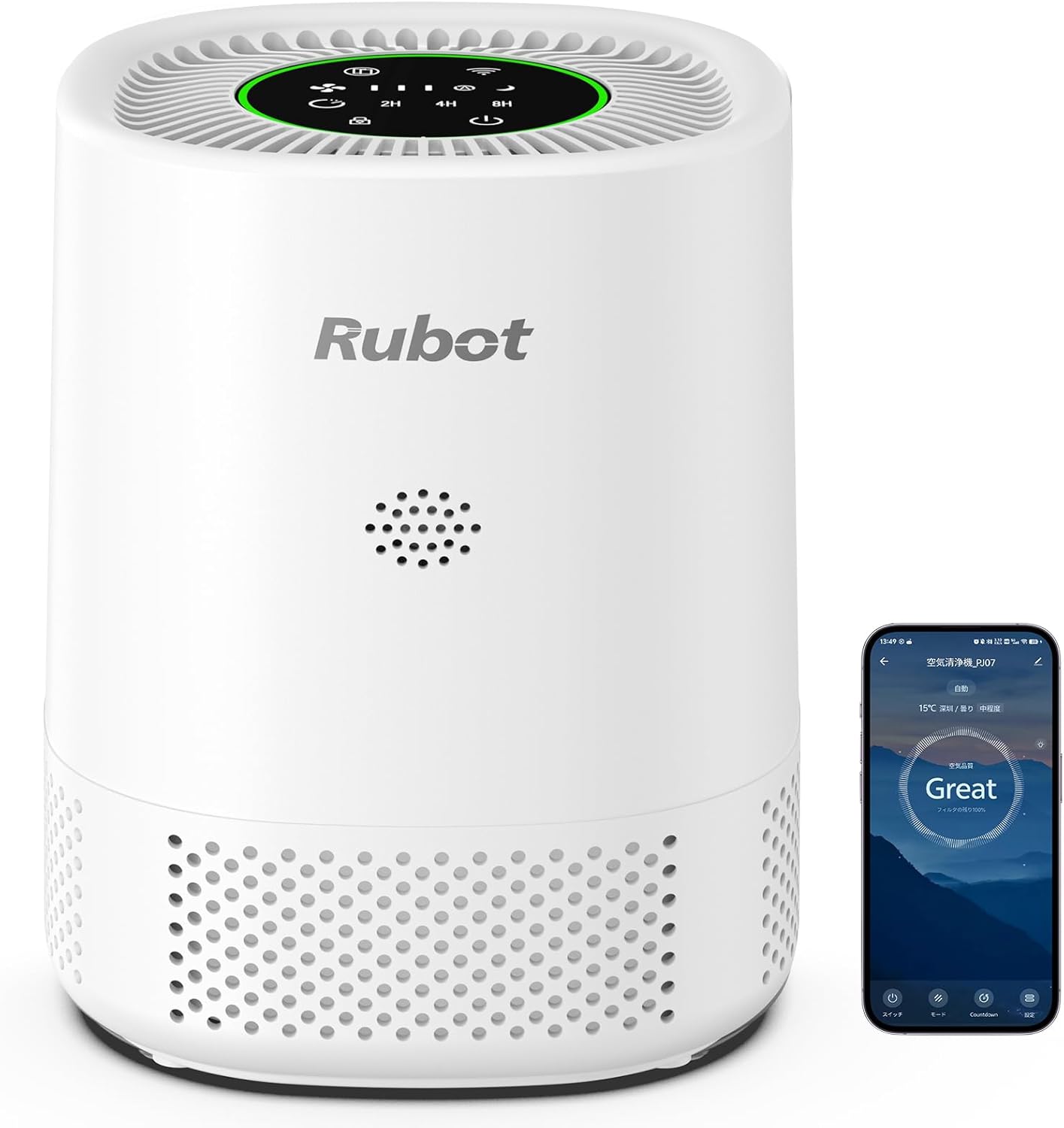 空気清浄機【2025年新モデル・HEPAフィルター・1時間5回清浄・省エネ】1220畳対応・360浄化・多重ろ過・風量3段階・3種タイマー・USB給電・空気質ライト・静音モード・脱臭/PM2.5/