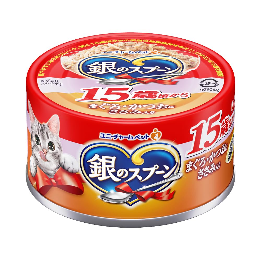 銀のスプーン 缶 15歳以上用 まぐろ・かつおにささみ入り 70g×48個入 【ケース販売】