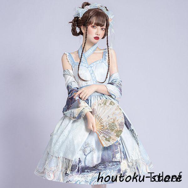 2026人気登場!ロリータ ワンピース コスチューム メイド服 ゴスロリ ロリータワンピース 華やか メイド 豪華セット レディース 姫袖 姫ロリ 甘ロリ ゴシック ゴスロリ おと