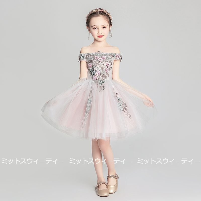 キッズドレス 女の子 ドレス ピアノ発表会 ミニドレス セレモニー ワンピース 結婚式 子ども フラ