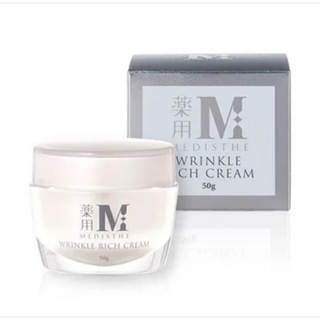 薬用 リンクルリッチクリーム 50g メディステ 正規品 エステ専売品 プロ用 サロン専売品 目元クリーム 薬用化粧品 医薬部外品 美肌 小じわ 肌荒れ 保湿 潤い エイジン 4,615円