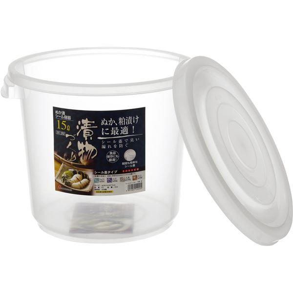 (12セット) ぬか漬けシール容器/漬物用品 (深15型) クリア (キッチン用品 家庭用品 手づくり)