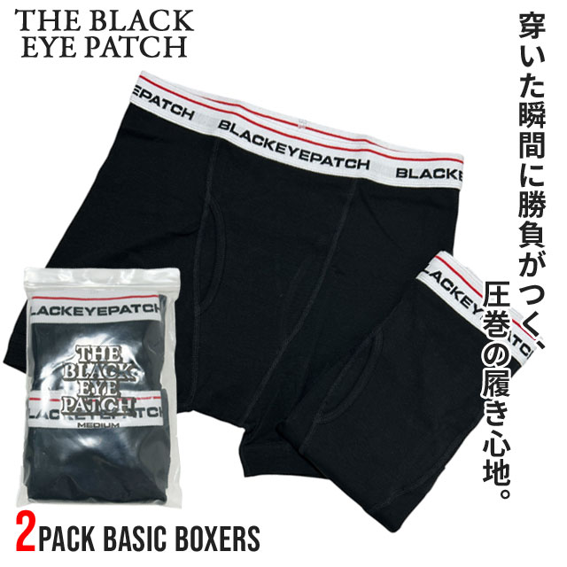 ブラックアイパッチ BlackEyePatch 2 PACK BASIC BOXERS 2枚セット ボクサーパンツ ボクサーブリーフ ボクサーパンツ アンダーウェア 245-000384-041