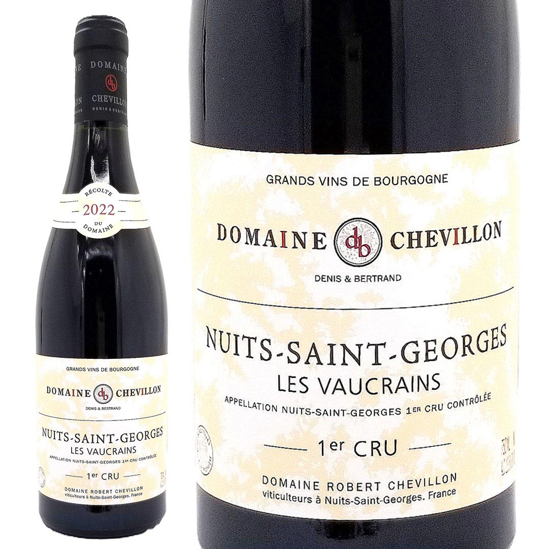 2022 ニュイ サン ジョルジュ プルミエ クリュ レ ヴォークラン 750ml ドメーヌ ロベール シュヴィヨン ブルゴーニュ フランス 赤ワイン コク辛口 ^B0CVNL22^