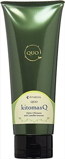 QUO クゥオ キトマスク 200G