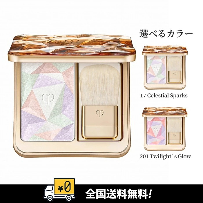 ル・レオスールデクラ / 本体 / 17 Celestial Sparks / 10g / 天然ローズオイルなどを調香した香り