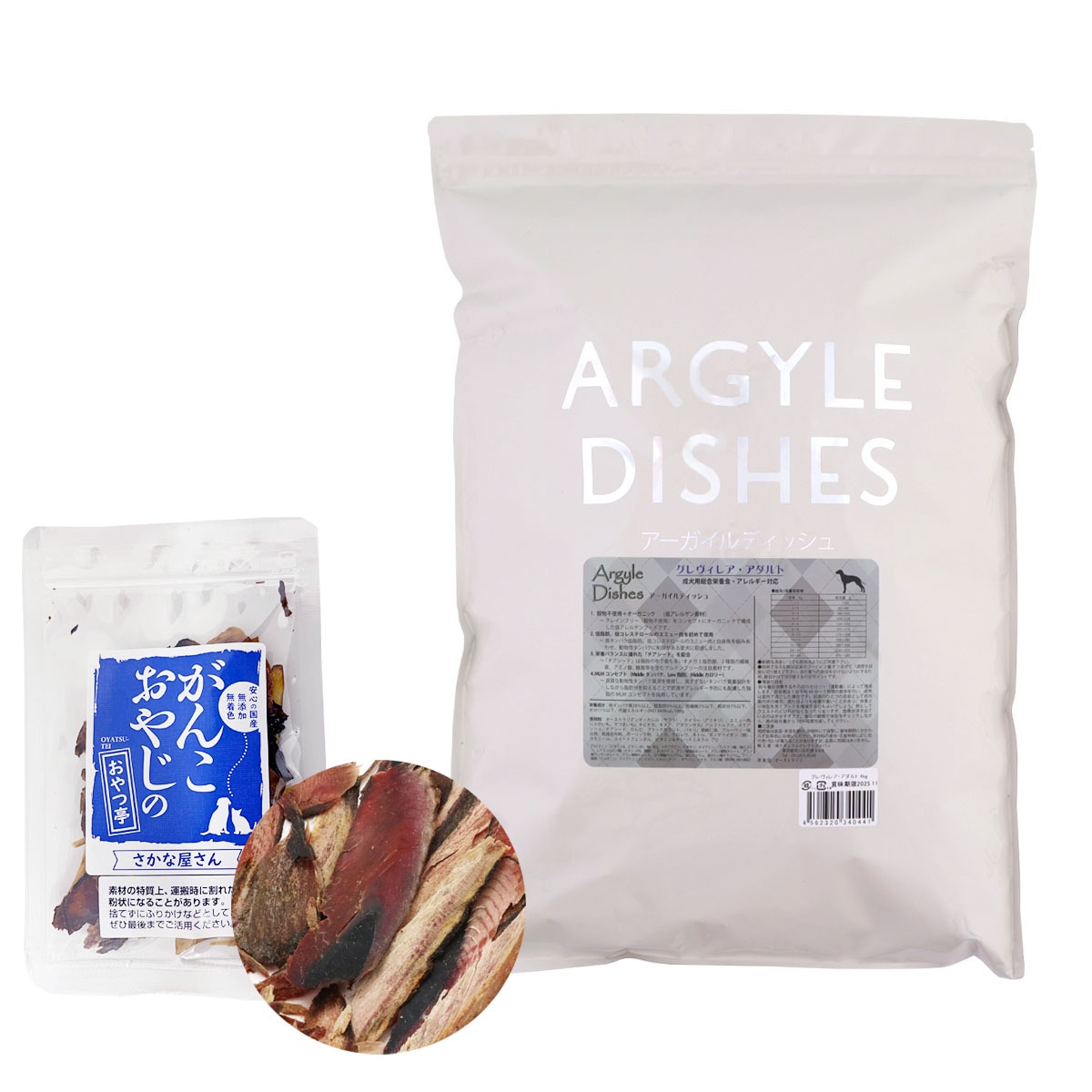 アーガイルディッシュ ドッグフード グレヴィレアアダルト 4kg【お試し国産お魚厚削り15g付き】