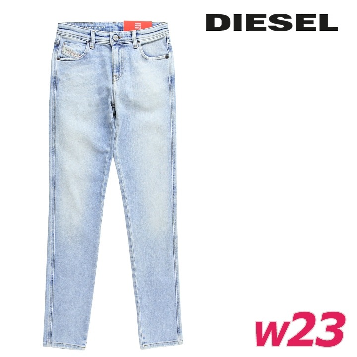 ジーンズ デニム パンツ レディース 2015-BABHILA ヴィンテージダメージ加工 ストレッチ die-l-p-g4-420