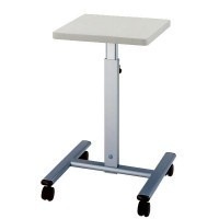 ナカキン プロジェクター台 NA-400Y