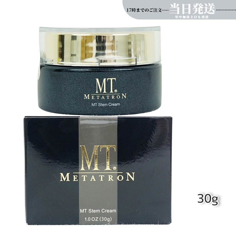 MTメタトロン ステムクリーム 30g 保湿クリーム MT