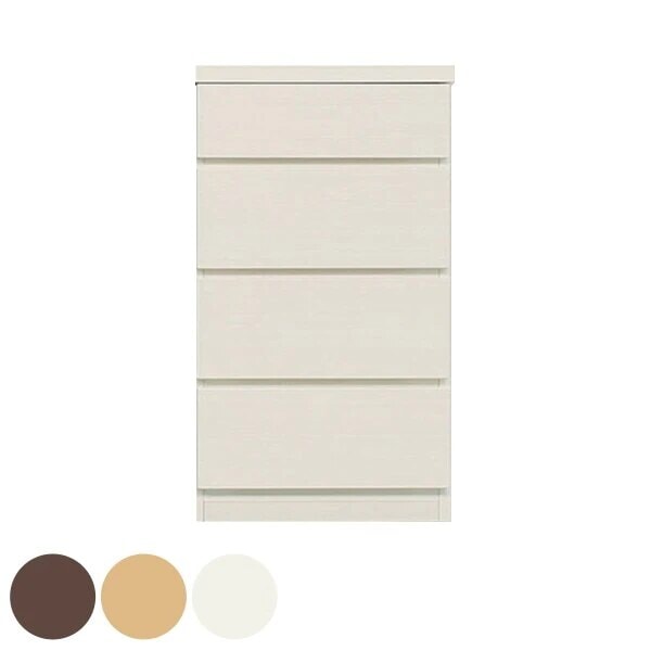 チェスト 4段 薄型チェスト 幅45cm 日本製