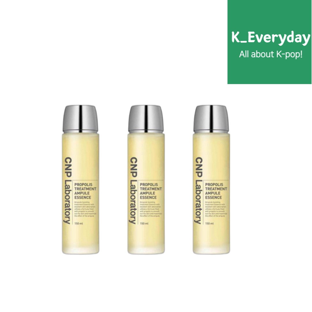 プロＰ　トリートメントエッセンス　１５０ｍｌ 3つの構成 並行輸入純正品