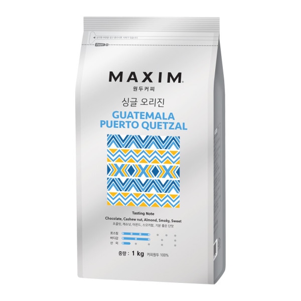 KANU/50T/コーヒー/コーヒーミックス/カフェラテ