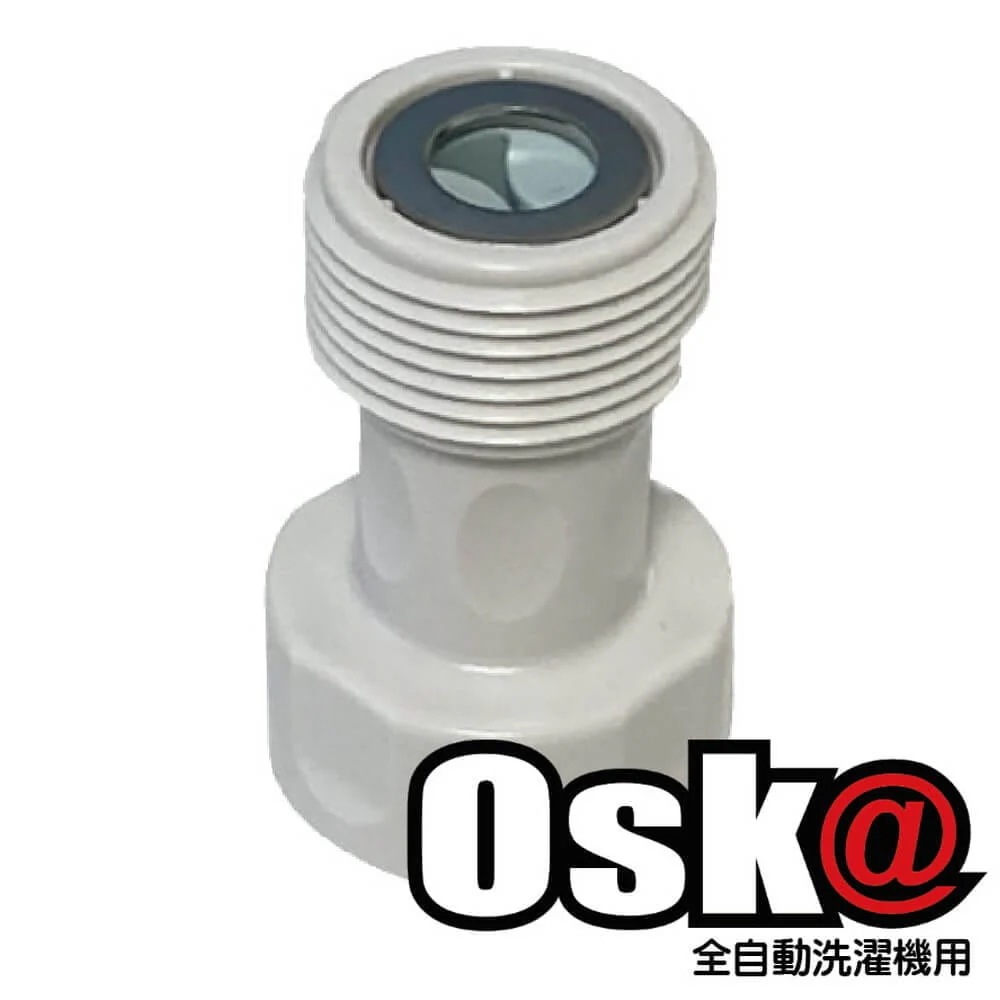 泡 洗浄 洗濯 汚れ落とし 防カビETHOS ナノバブル発生器 オスカ 全自動洗濯機用 ET-OS1