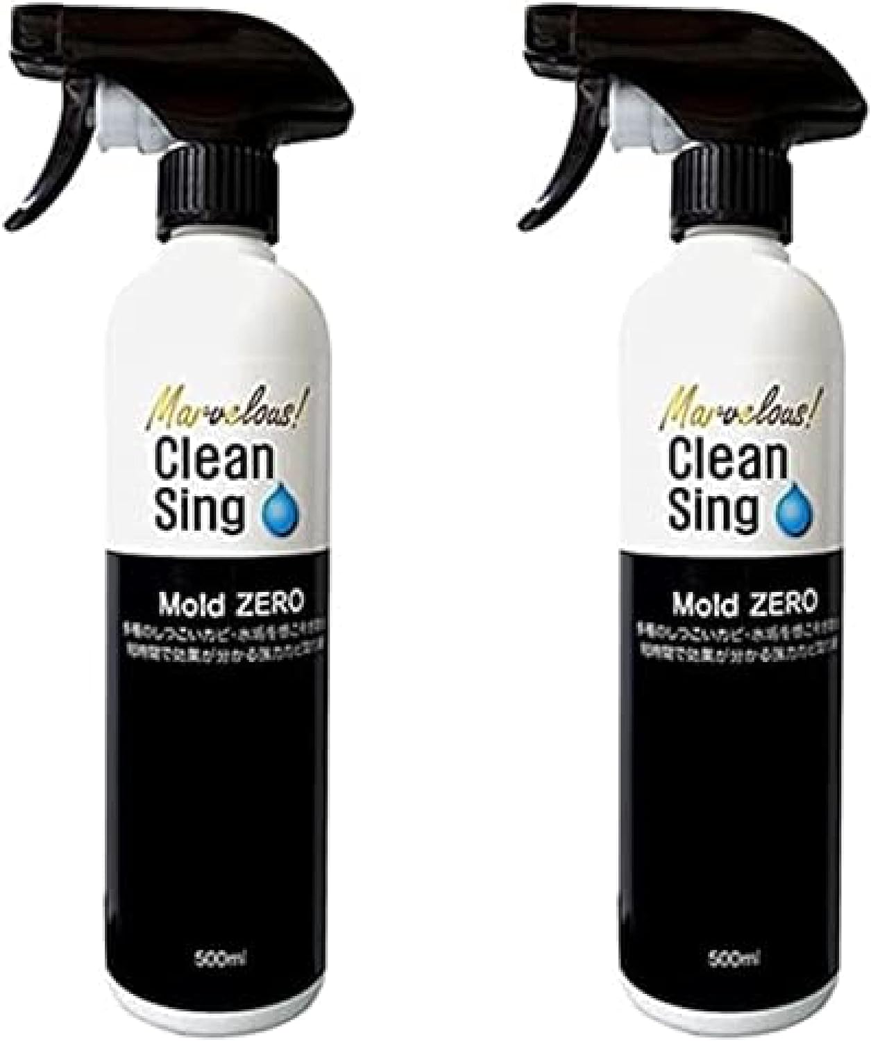 榮建設 強力カビ取り除菌剤 カビ取り Ｍｏｌｄ ＺＥＲＯ 500ml モールドゼロ (2本セット)