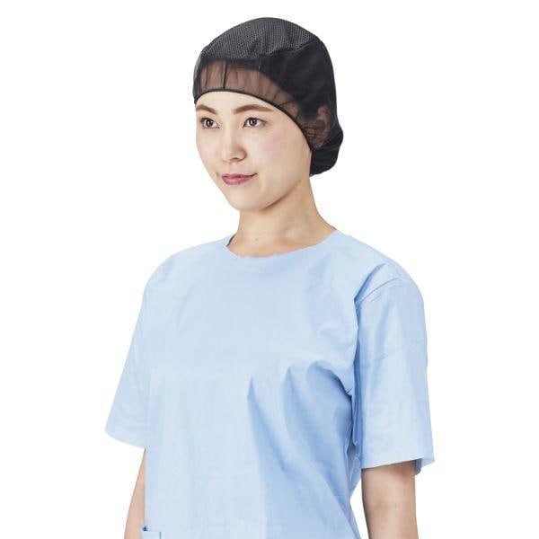 ネットキャップ フリー ブラック メディテックジャパン 50点