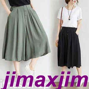 新生活 ワイドパンツ ガウチョパンツ レディース スカーチョ 7分丈 無地 ゆったり 大きいサイズ ウエストゴム ハイウエスト おしゃれ 夏 夏物 新作 6,102円