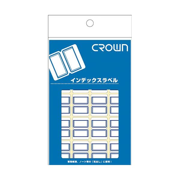 （まとめ） クラウンアドインデックス CR-ID3-BL 青枠 1P入 (×50セット)