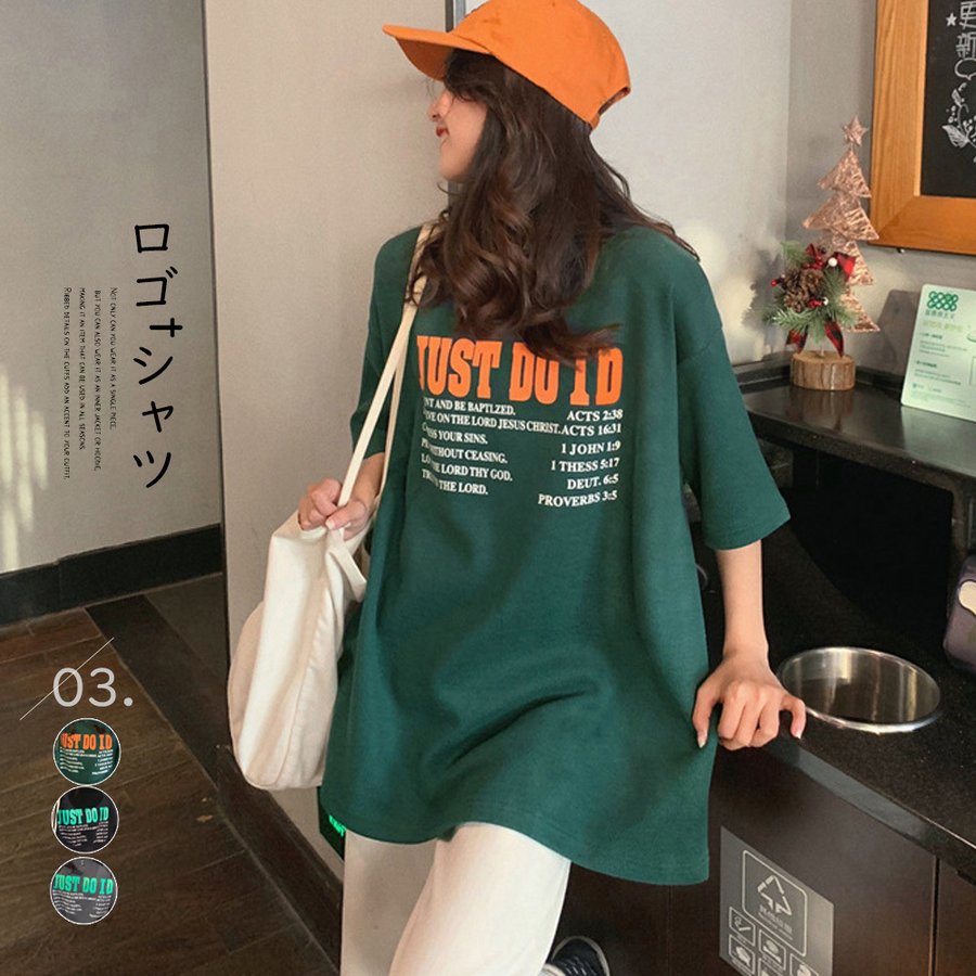 30％OFF】 ロング ロゴｔシャツ レディース 半袖 カットソー 体型カバー 英字プリントtシャツワンピース ゆったり トップス ラウンドネック  ネコポス可 maorkaplan.com