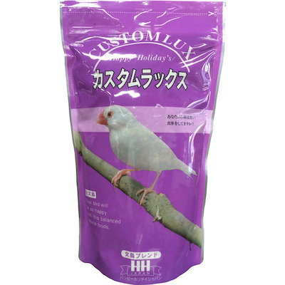 他サイト： ピーツーアソシエイツ　HHJ(ハッピー ホリディ ジャパン) カスタムラックス 文鳥(0.83L)[ペットフード]の商品画像