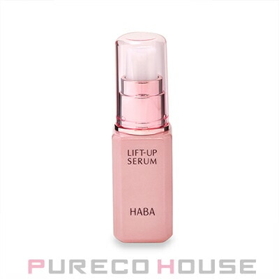 HABA(ハーバー) リフトアップセラム 30ml