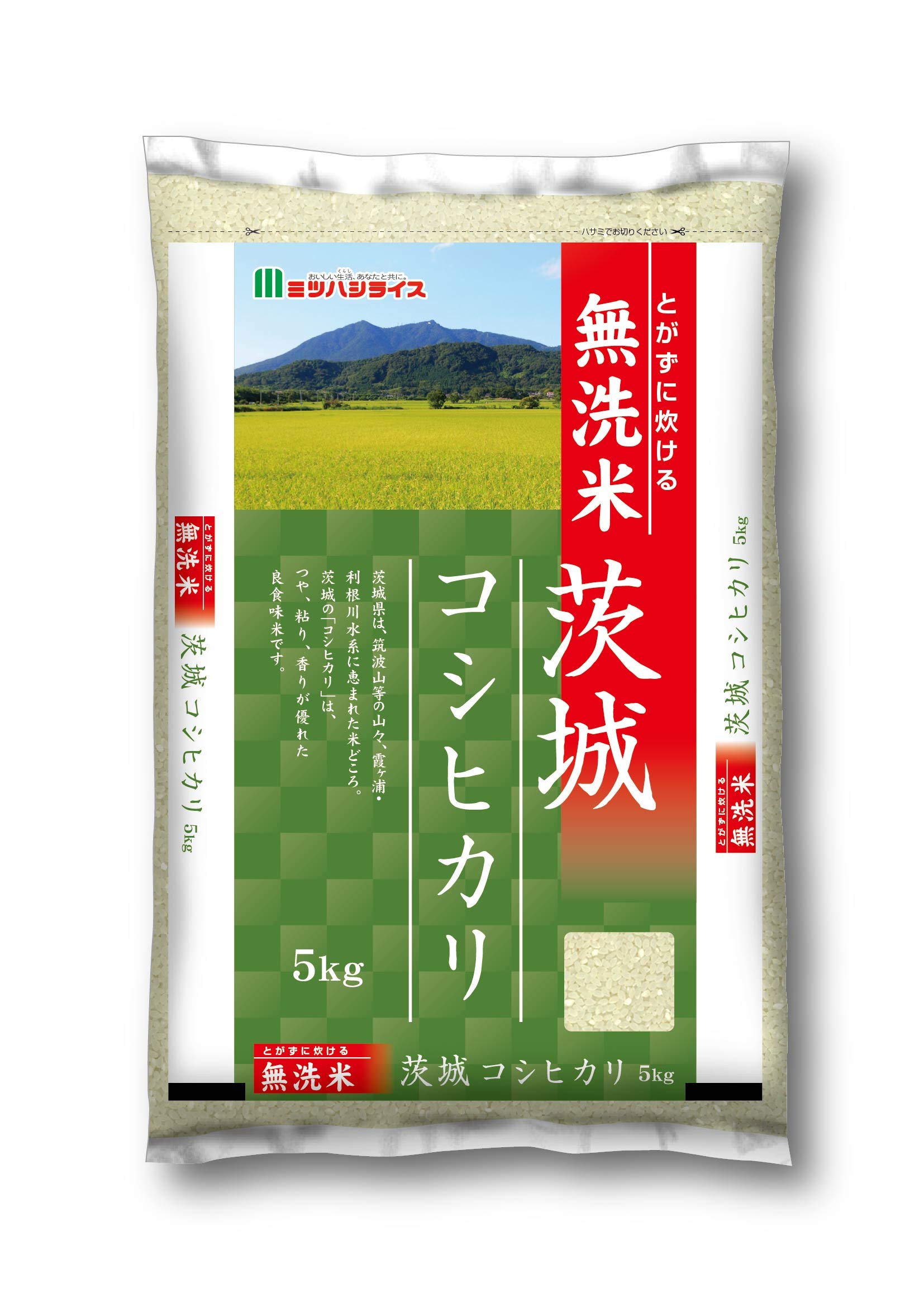 最安値挑戦中 ミツハシ 【精米】 茨城県産 無洗米 コシヒカリ 5kg 令和7年産