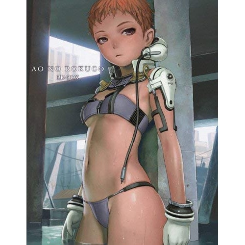 青の6号 BOX(Blu-ray Disc) (Blu-ray) BCXA-265